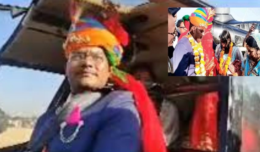 Rajasthan : హెలికాప్టర్లో కోడలిని తీసుకొచ్చిన దళిత కుటుంబం Rajasthan : హెలికాప్టర్లో కోడలిని తీసుకొచ్చిన దళిత కుటుంబం
