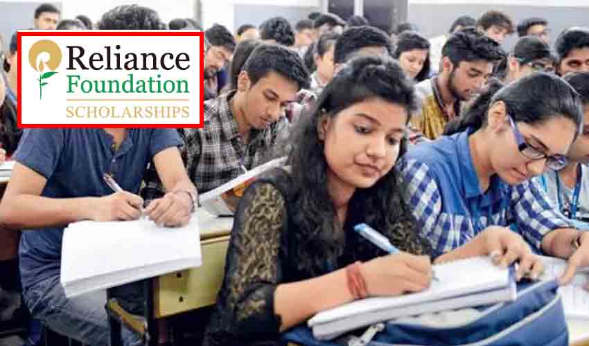 Reliance Scholarships