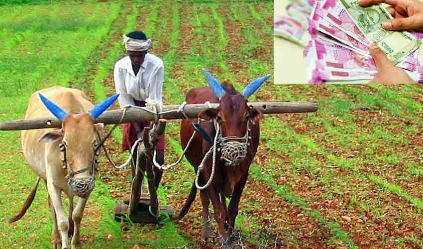 Rythu Bandhu : రైతుబంధు 8వ విడత.. రైతుల ఖాతాల్లోకి రూ.7వేల 645 కోట్లు Rythu Bandhu : రైతుబంధు 8వ విడత.. రైతుల ఖాతాల్లోకి రూ.7వేల 645 కోట్లు