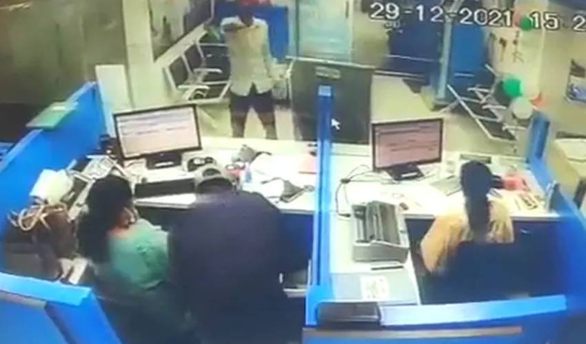 Sbi Mumbai