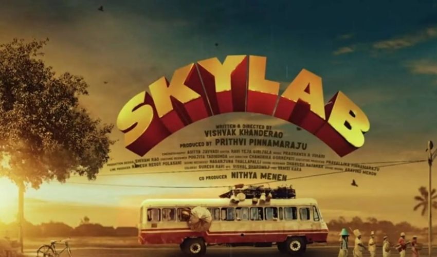 Skylab