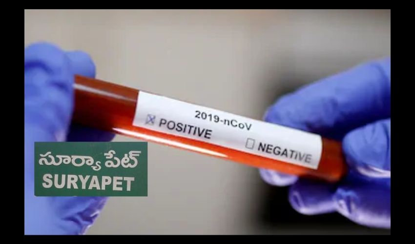 Suryapet