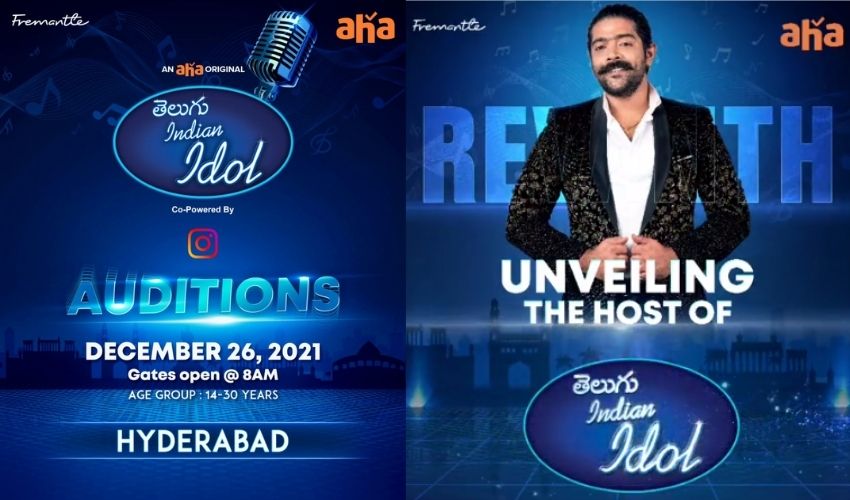 AHA : తొలి తెలుగు ఇండియన్ ఐడల్ ‘ఆహా’లో AHA : తొలి తెలుగు ఇండియన్ ఐడల్ ‘ఆహా’లో