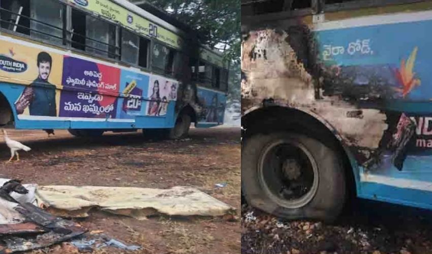 Tsrtc Bus Fired