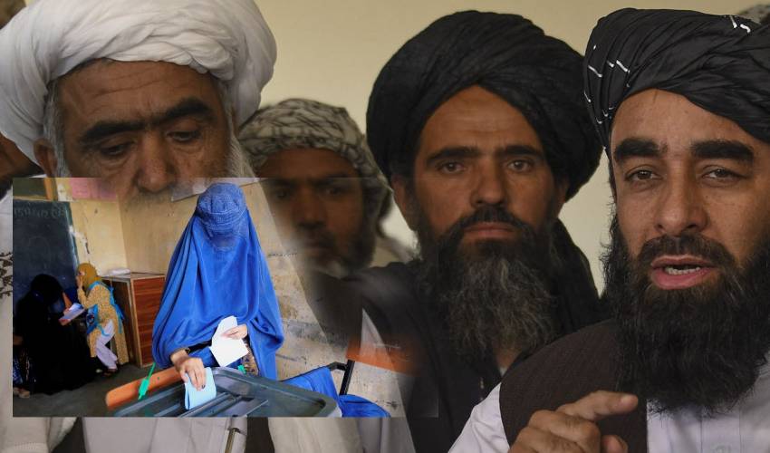 Taliban Govt Cancel Ec
