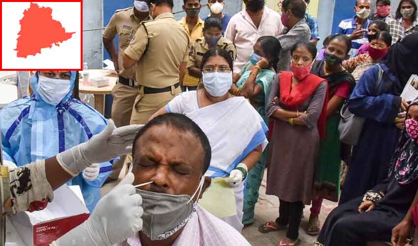 Telangna Corona Cases : తెలంగాణలో కొత్తగా 201 కరోనా కేసులు Telangna Corona Cases : తెలంగాణలో కొత్తగా 201 కరోనా కేసులు