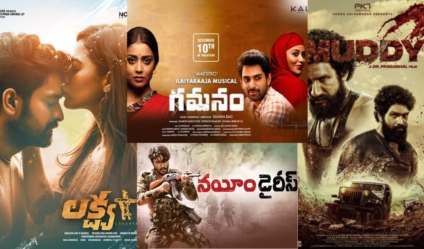 Telugu Film Releases