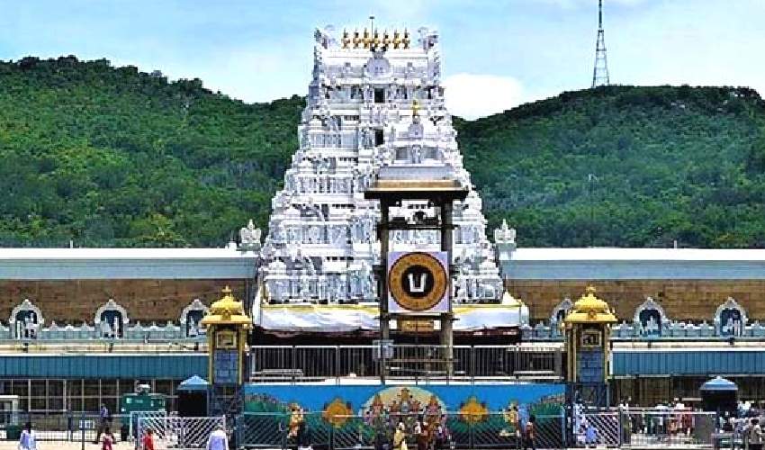 Tirumala Udayastamana Seva Tickets