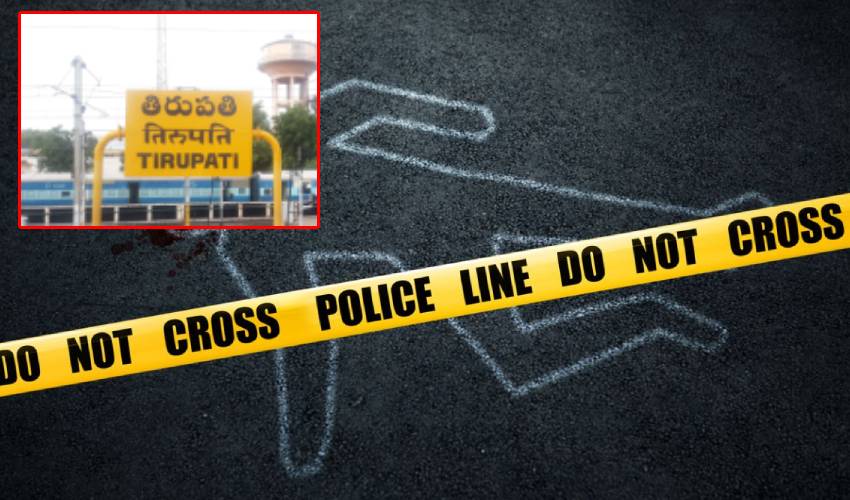Tirupati Murder