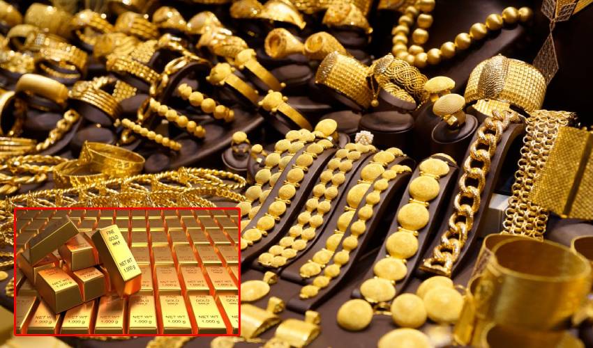Today Gold  Price