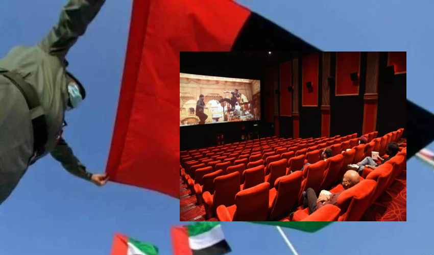 Uae Lifts Censorship On Films In Theaters