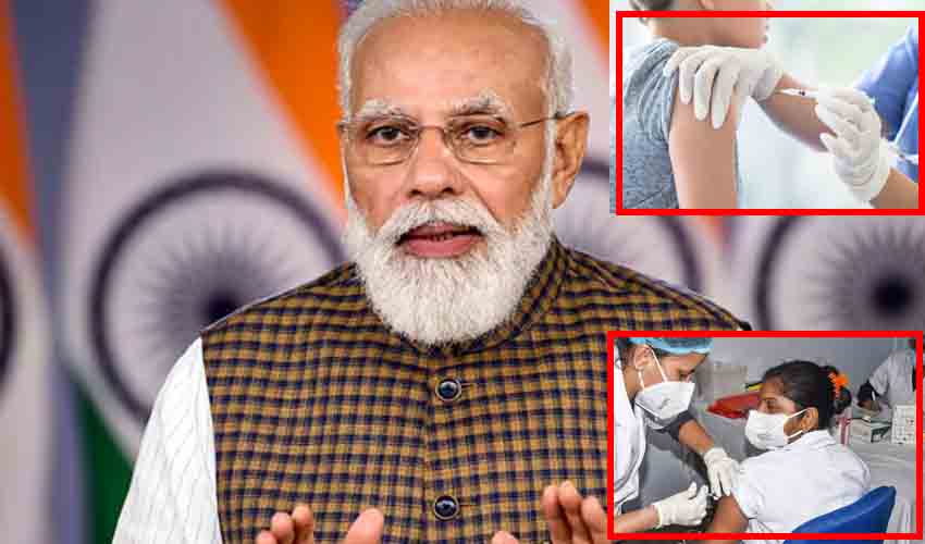 Vaccines For Children : పిల్లలకు వ్యాక్సిన్.. హెల్త్ కేర్, ఫ్రంట్ లైన్ వర్కర్లు, వృద్ధులకు బూస్టర్ డోస్ Vaccines For Children : పిల్లలకు వ్యాక్సిన్.. హెల్త్ కేర్, ఫ్రంట్ లైన్ వర్కర్లు, వృద్ధులకు బూస్టర్ డోస్