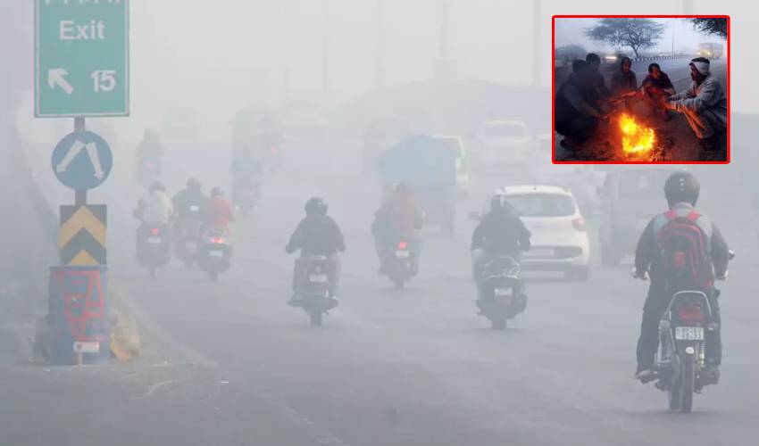 Weather Report : ఉత్తరభారతావనిలో చలిగాలులు.. తగ్గనున్న ఉష్ణోగ్రతలు Weather Report : ఉత్తరభారతావనిలో చలిగాలులు.. తగ్గనున్న ఉష్ణోగ్రతలు