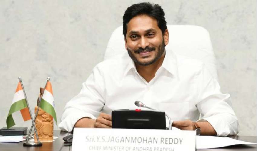 YS Jagan Mohan Reddy : రేపటి నుంచి 3 రోజులపాటు కడప జిల్లాలో సీఎం జగన్ టూర్ YS Jagan Mohan Reddy : రేపటి నుంచి 3 రోజులపాటు కడప జిల్లాలో సీఎం జగన్ టూర్