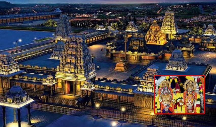 Yadadri Tickets Rates
