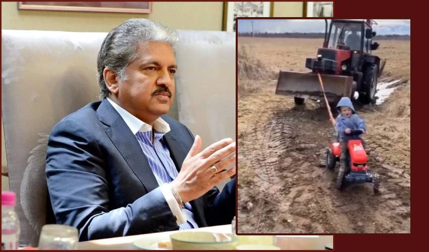 Anand Mahindra