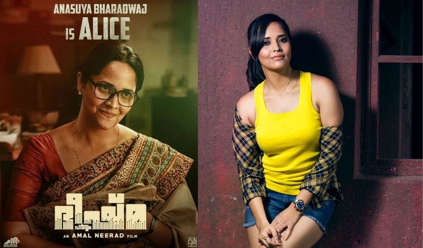 Anasuya