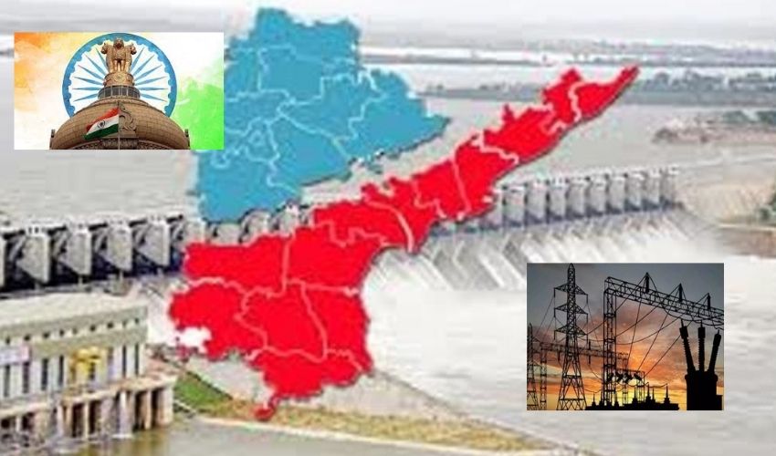 Central Government : ఏపీ, తెలంగాణకు కేంద్రం పిలుపు.. విభజన సమస్యలు, వివాదాలపై చర్చ Central Government : ఏపీ, తెలంగాణకు కేంద్రం పిలుపు.. విభజన సమస్యలు, వివాదాలపై చర్చ