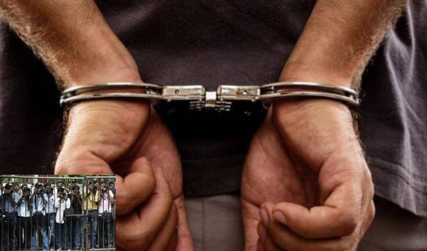 Arrest