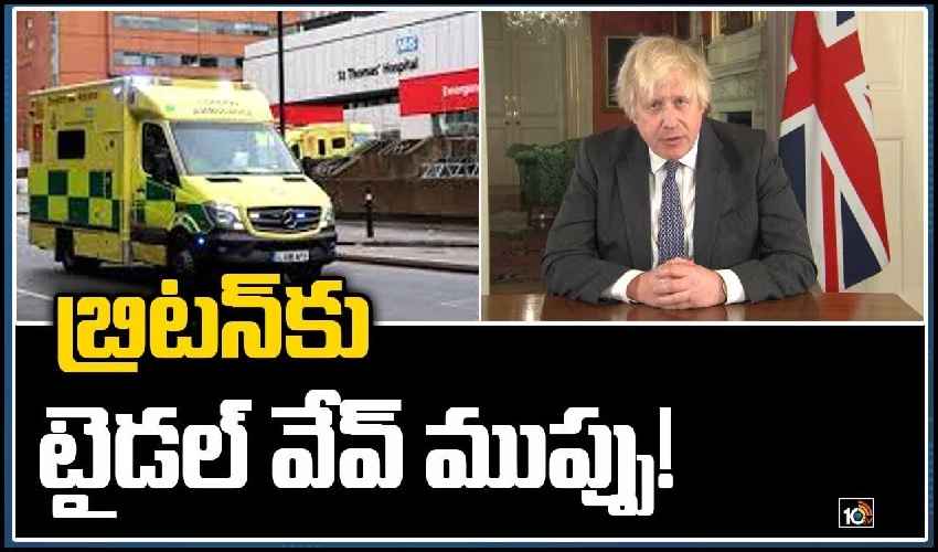 Britain