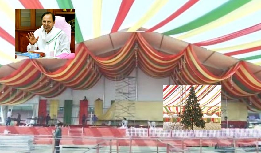 Christmas Celebrations : సీఎం కేసీఆర్ క్రిస్మస్ విందు Christmas Celebrations : సీఎం కేసీఆర్ క్రిస్మస్ విందు