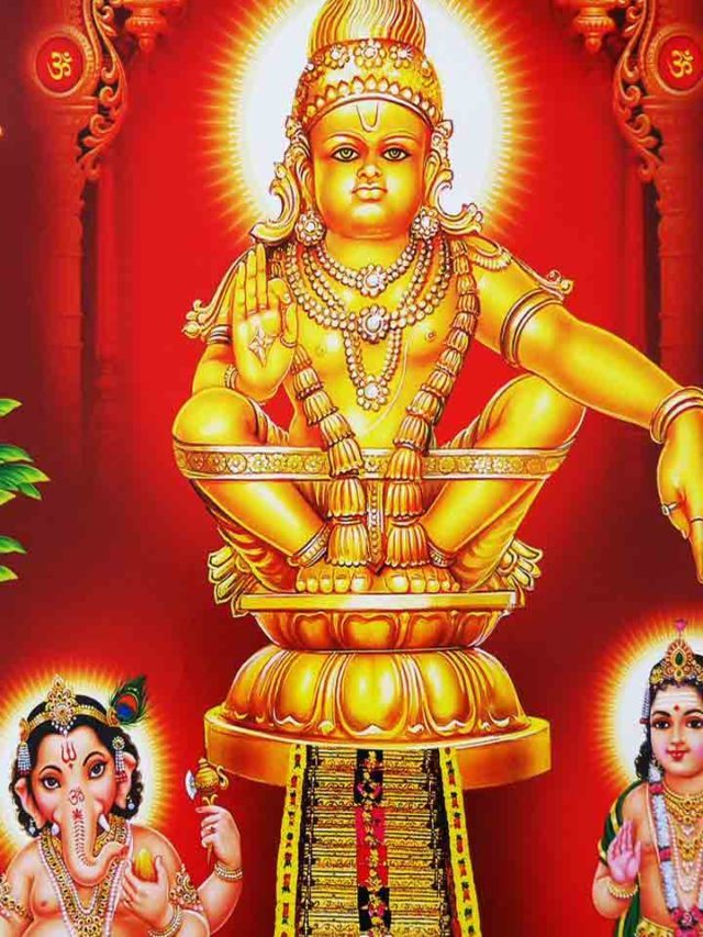 >స్వామియే శరణం అయ్యప్ప