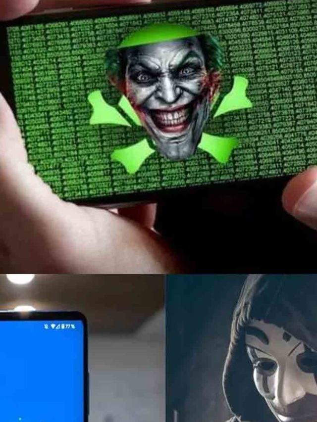 >డేంజరస్ యాప్స్.. మొబైల్ యూజర్లకు హెచ్చరిక..