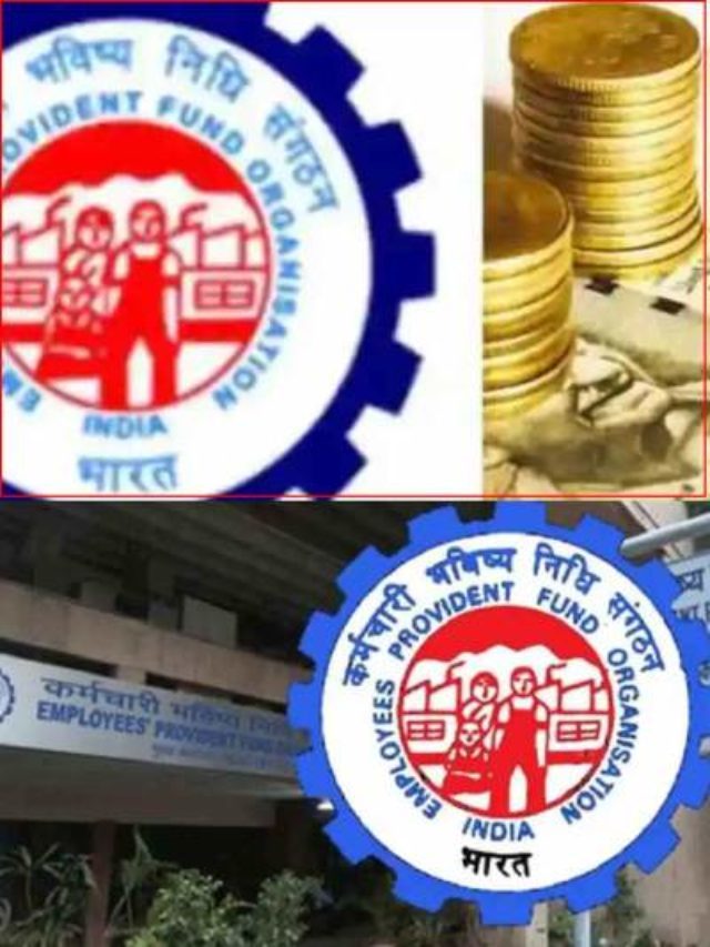>పీఎఫ్ ఖాతాదారులకు అలర్ట్.. డిసెంబర్ 31 లాస్ట్ డేట్
