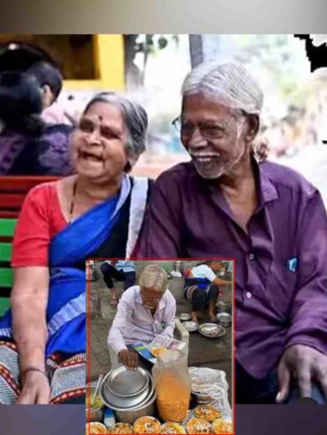 >అవ్వా, తాతా.. మీకు హ్యాట్సాఫ్