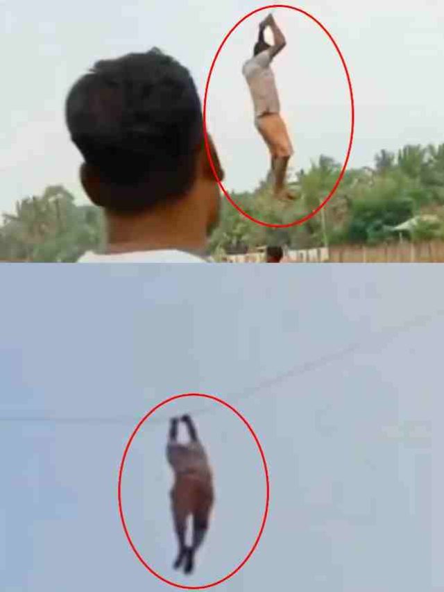 >గాలిపటంతో గాల్లోకి ఎగిరిన యువకుడు