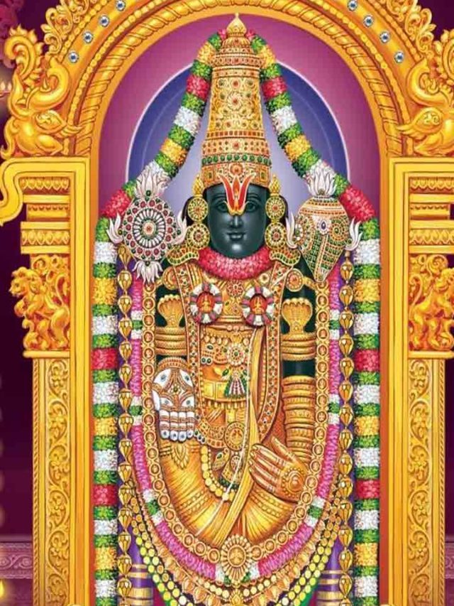 >ఓం నమో వెంకటేశాయ