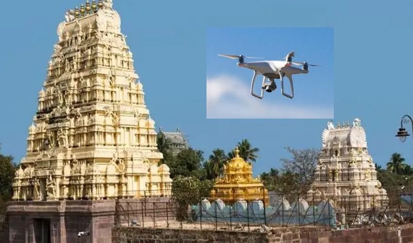 Drone : శ్రీశైలంలో మళ్లీ డ్రోన్ కలకలం Drone : శ్రీశైలంలో మళ్లీ డ్రోన్ కలకలం