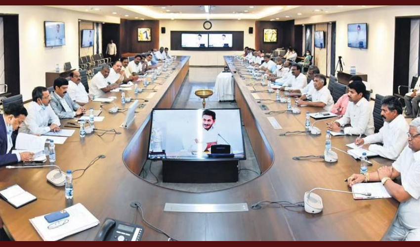 PRC Employees: ఉద్యోగుల పీఆర్సీపై మరోసారి చర్చలు PRC Employees: ఉద్యోగుల పీఆర్సీపై మరోసారి చర్చలు