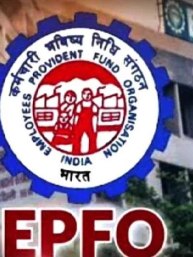 >పీఎఫ్ ఖాతాదారులకు గుడ్ న్యూస్