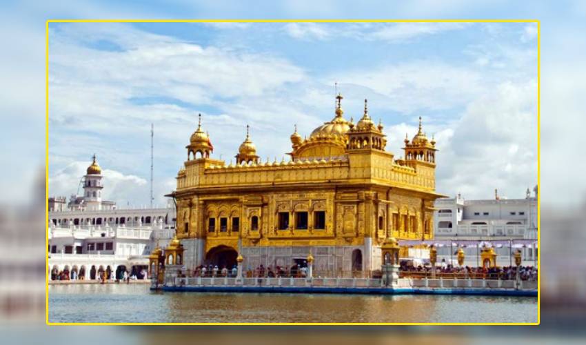 Golden Temple