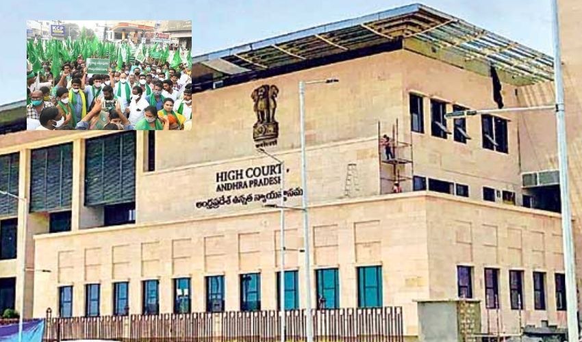 High Court
