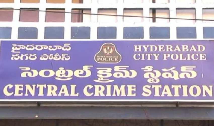 Hyderabad Ccs Police