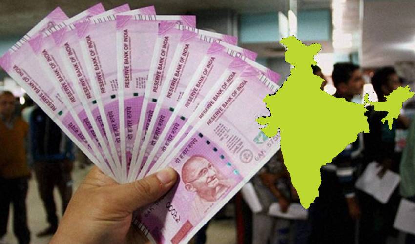 India Loan