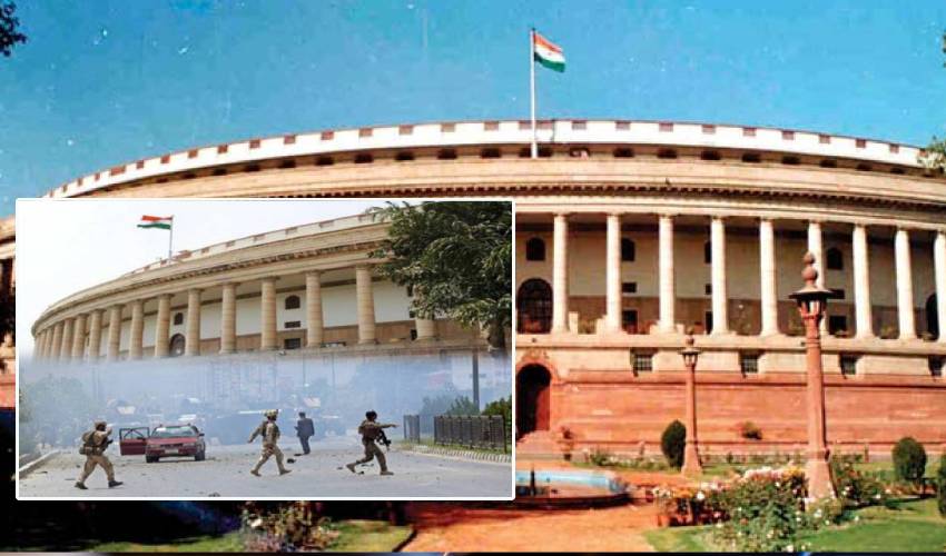 Indian Parliament: భారత పార్లమెంటుపై ఉగ్రదాడికి 20 ఏళ్ళు Indian Parliament: భారత పార్లమెంటుపై ఉగ్రదాడికి 20 ఏళ్ళు