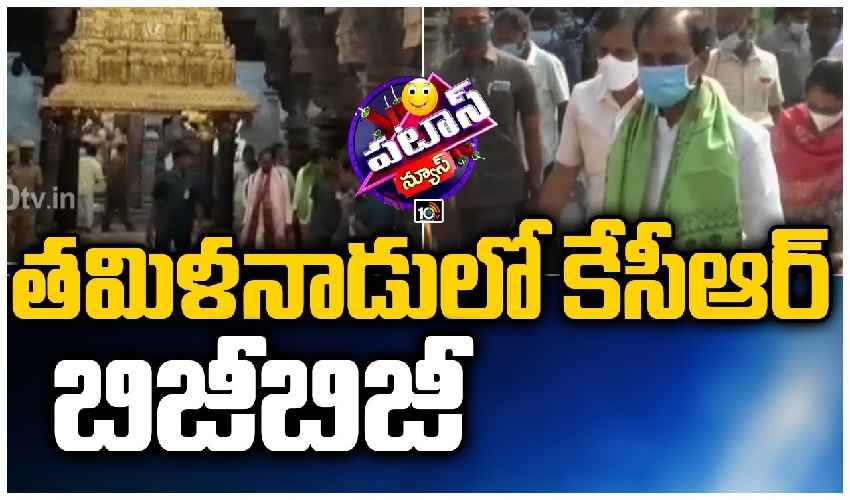 Kcr