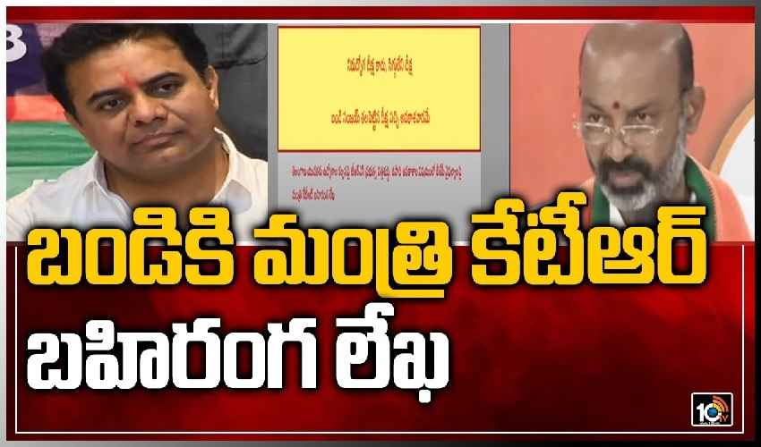 Ktr Bandi