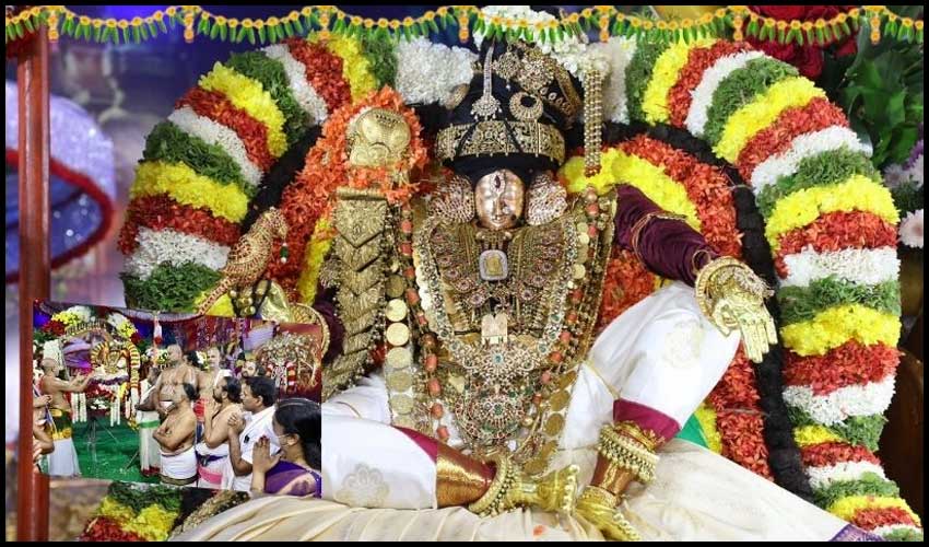 Lakshmi Kasula Haram Procession In Tirumala