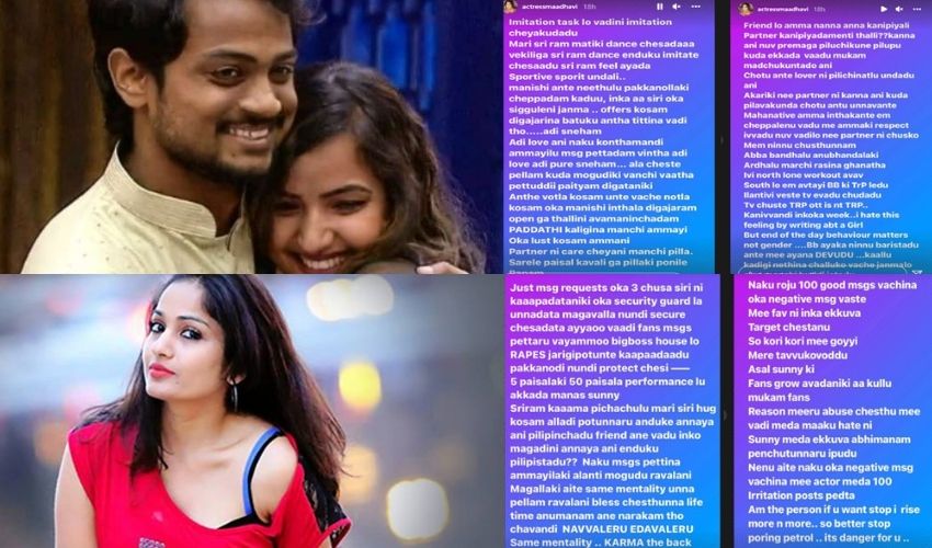 Shannu – Siri : సిరి-షణ్నులపై ఫైర్ అయిన మాధవీలత.. Shannu – Siri : సిరి-షణ్నులపై ఫైర్ అయిన మాధవీలత..