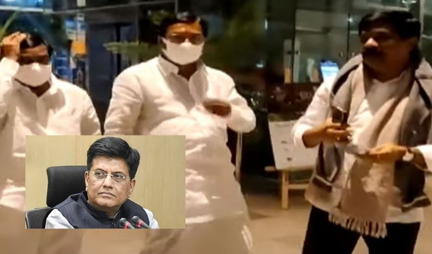 Telangana Ministers : నేడు పీయూష్ గోయల్తో తెలంగాణ మంత్రులు, ఎంపీల భేటీ Telangana Ministers : నేడు పీయూష్ గోయల్తో తెలంగాణ మంత్రులు, ఎంపీల భేటీ