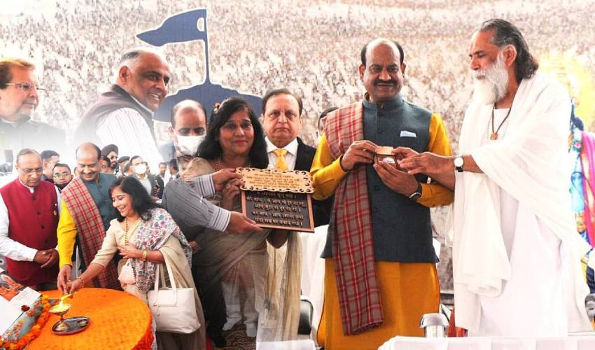 Lok Sabha Speaker Om Birla: ‘ఏ సమస్యకైనా భగవద్గీతలో పరిష్కారం ఉంది’ Lok Sabha Speaker Om Birla: ‘ఏ సమస్యకైనా భగవద్గీతలో పరిష్కారం ఉంది’