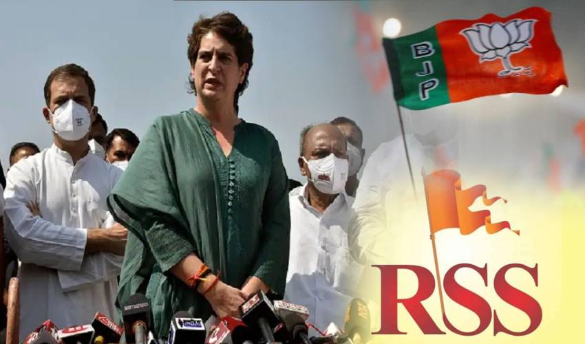 Priyanka Gandhi: ఆర్ఎస్ఎస్, బీజేపీ మతం పేరుతో రాజకీయాలు చేస్తున్నారు – ప్రియాంక గాంధీ Priyanka Gandhi: ఆర్ఎస్ఎస్, బీజేపీ మతం పేరుతో రాజకీయాలు చేస్తున్నారు – ప్రియాంక గాంధీ