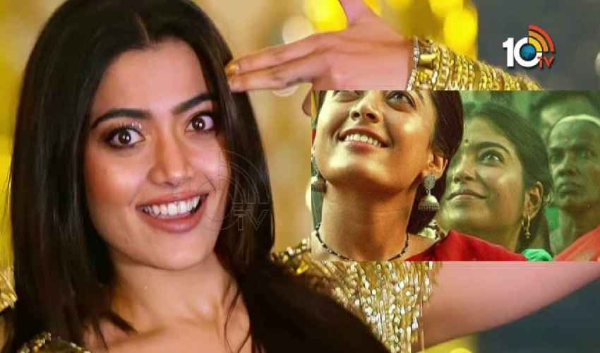 Rashmika
