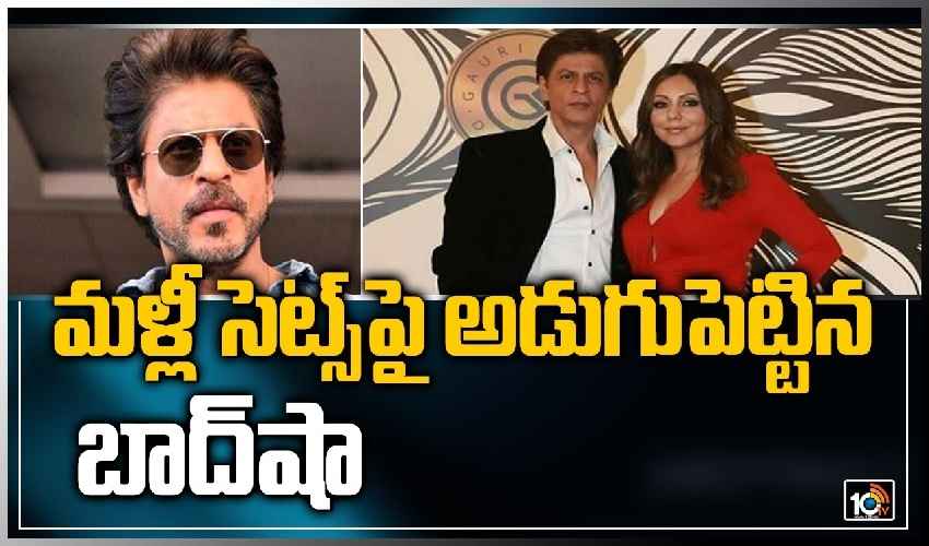 Sharukh