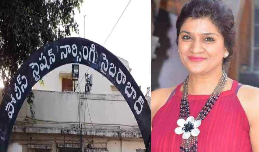 Shilpa Chowdary Custody : శిల్పాచౌదరిని కస్టడీ కోరుతూ మళ్లీ పిటీషన్ వేసిన పోలీసులు Shilpa Chowdary Custody : శిల్పాచౌదరిని కస్టడీ కోరుతూ మళ్లీ పిటీషన్ వేసిన పోలీసులు