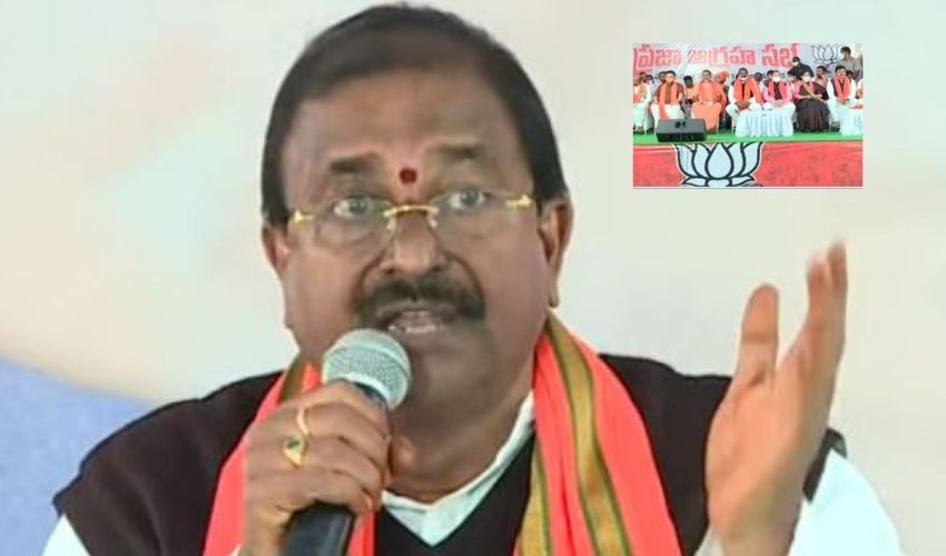 Somu Veerraju : అమరావతిలోనే ఏపీ రాజధాని : సోము వీర్రాజు Somu Veerraju : అమరావతిలోనే ఏపీ రాజధాని : సోము వీర్రాజు